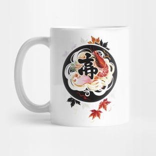 Shrimp Tempura Mug